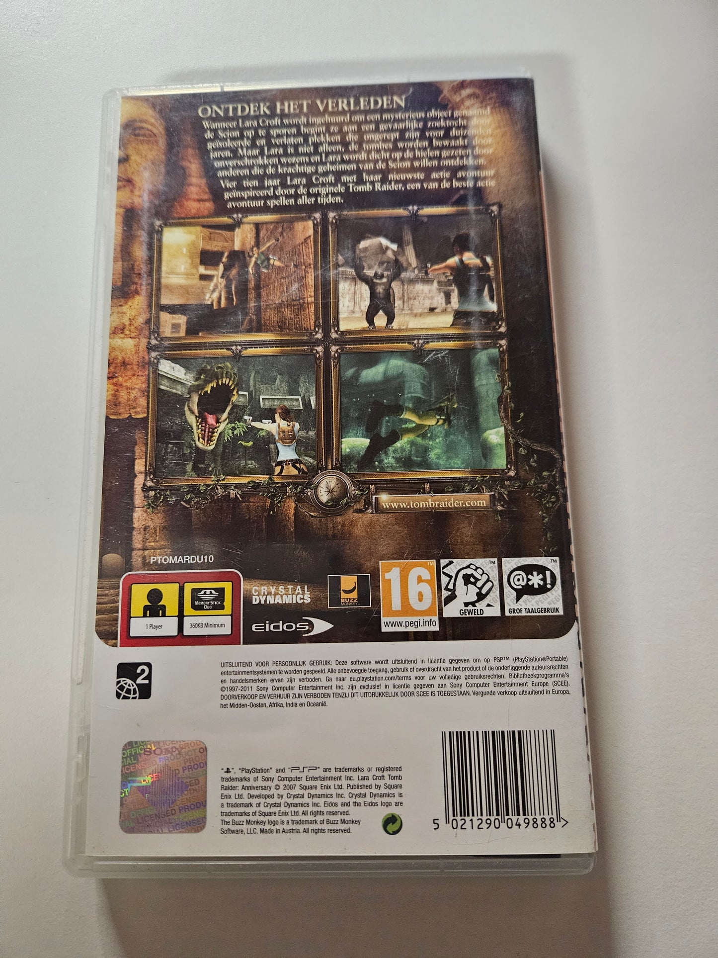 Tomb Raider Anniversary